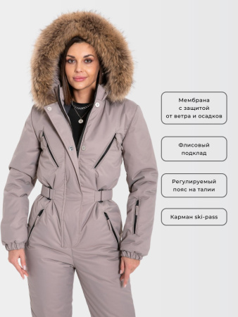 Комбинезон женский зимний Престиж Тауп